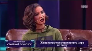 Приколы с Ольгой Бузовой. Очень смешно)))