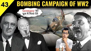 Allied Bombing Campaign against Germany in World War 2: Explained in Hindi