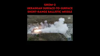 #Grom-2  #Ukrainian 🇺🇦  a surface to surface, short range ballistic missile