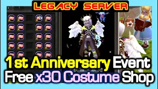 [Legacy] Free x30 Costume Shop / 1st Anniversary Event / Dragon Nest Legacy