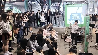 Why The Girls Are So Excited? (Hongdae Busking)