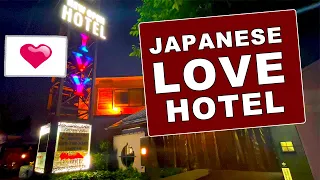 Cheap love hotels near Tokyo with open-air baths