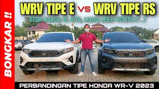 Bongkar !! Perbandingan HONDA WR-V TIPE E VS TIPE RS 2023 || Review Exterior & Interior Terbaru