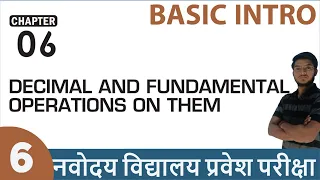 Decimal Basic | Chapter 6 | Part 1 | JNV Preparation Course Class 6 - Genius Learning Point