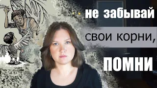 РОДИТЕЛИ КАК РЕСУРС ДЛЯ ВЗРОСЛЫХ ДЕТЕЙ план исправления ошибок в деталях!