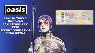 Oasis - Live in Tokyo, Budokan, 19/2/1998 *Audio Upgrade*