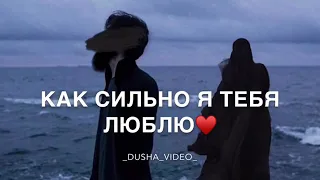 Нашид-Muhammad Al Muqit-Tifli habibi❤️