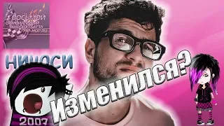 ШОК! В 2007 Олег ЛСП был таким! (+неизвестные треки LSP)