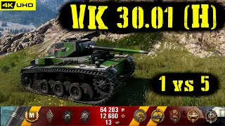 World of Tanks VK 30.01 (H) Replay - 6 Kills 3.3K DMG(Patch 1.4.1)