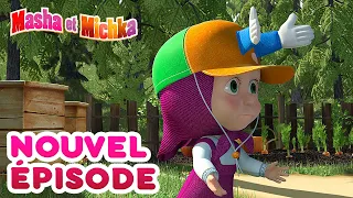 Masha et Michka 💥Nouvel épisode👱‍♀️ Le Chapeau Magique 🎩✨ Masha and the Bear