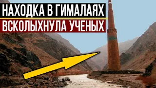 УЧЕНЫЕ ГЛАЗАМ НЕ ПОВЕРИЛИ!!! ТЕПЕРЬ МИР УЗНАЕТ ПРАВДУ! НЕ ДЛЯ ТВ! 13.09.2020 ДОКУМЕНТАЛЬНЫЙ ФИЛЬМ HD