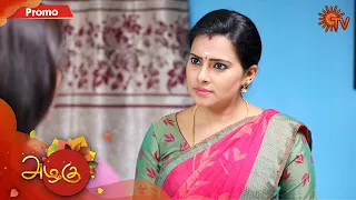 Azhagu- Promo | 5th February 2020 | Sun TV Serial | Tamil Serial