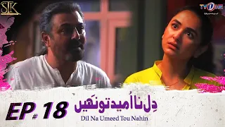 Dil Na Umeed Toh Nahin Episode 18 | #yumnazaidi #wahajali | 25 May 2023 | TVONE | TVONE Drama