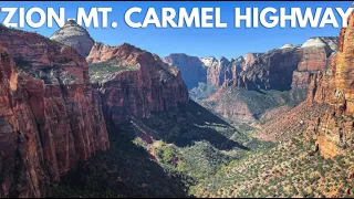 Mt. Carmel Highway: Zion Canyon Overlook, Checkerboard Mesa, Mt. Carmel Tunnel, & More