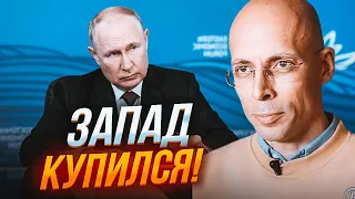 🔥АСЛАНЯН: провокація путіна спрацювала! Мікросхеми для ракет до рф везуть ТОННАМИ! У санкціях ДІРКИ