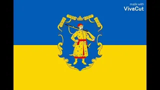 Ознайомлення з соціумом  ,, Мій прапор '' 💙💛