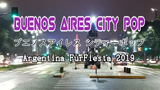 Argentina FurFiesta 2019 - Buenos Aires City Pop