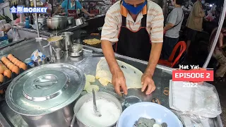 🇹🇭 100泰铢在合艾道地菜市场ตลาดทุ่งเสา (Talad Thung Sao)可以买到什么早餐？好运点心和肉骨茶โชคดีแต่เตี้ยม2果然名不虚传 Hat Yai 2022 EP2