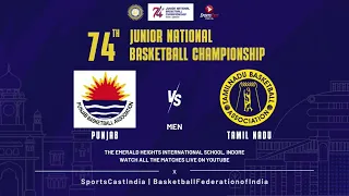 KO 32 | PUNJAB VS TAMIL NADU | MEN