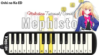 Oshi no Ko ED - Mephisto (メフィスト) - Queen Bee | Easy Melodica Tutorial