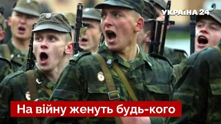 ❗В армии путина заканчиваются силы: генералы отказываются от «ура-атак» / армия рф / Украина 24