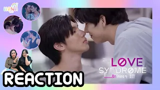 [REACTION] Trailer Love Syndrome The Series รักโคตรๆ 3 | แสนดีมีสุข Channel​​​​
