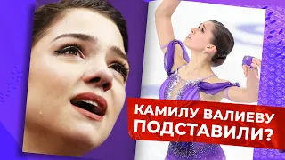 Женя Медведева разнесла СМИ и поддержала Камилу Валиеву после скандала на Олимпиаде 2022