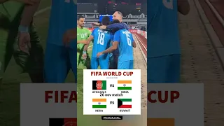 2026 FIFA World Cup qualify  India last chance India vs afghanishtan। #football indis vs Afghanistan