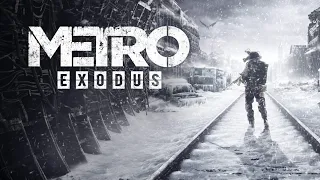 [Metro Exodus] [Версия для PS5] [4k60fps] [Первый запуск]