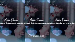 Kannadiku bimbam Adhai ival kaatinaal😻😘 Anna Ponnu WhatsApp Status | Anna ponnu Love WhatsApp Status