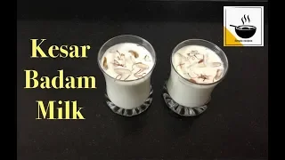 Kesar Badam Milk / Saffron Almond Milk / बादाम दूध / Saffron Milk Recipe / badam milk