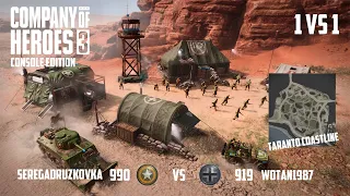 CoH3 1vs1 US Forces vs Wehrmacht Forces PS5