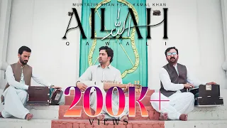 Allah Allah Pashto Qawali | Muntazir Khan Feat,  Kamal Khan | New Pashto 2022 Songs