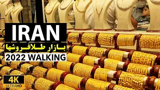 [4K] Jewelry Market in IRAN 2022 - GOLD MARKET SHIRAZ | بازار طلافروشها شیراز - بازار زرگرها