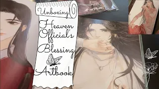 BL/YAOI | Unboxing!📦 Heaven Official's Blessing Artbook [Tian Guan Ci Fu]