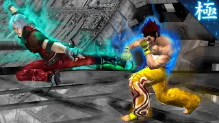 [TAS] Tekken 5 - Lee vs. Kazuya