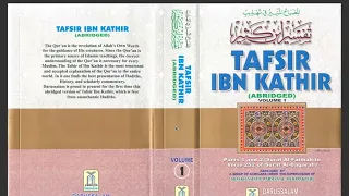 Tafsir Ibn Kathir Vol.1 (Read-Through/Read-Along) (Part 1 - Pages 1-25) (English/Arabic)