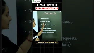 English Syllabus Class 10 CBSE - 2023-24 #shorts #youtubeshorts