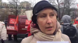 Запись трансляции митинга КПРФ за отставку правительства Медведева на Площади Революции, Москва.