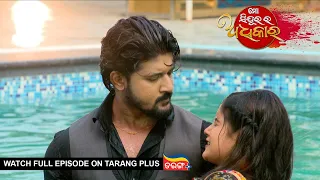 Mo Sindurara Adhikar | 1st Mar 2024 | Ep - 1157 | Watch Full Episode Now On Tarang Plus