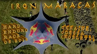 Hard Enduro Series of Ukraine "Iron Maracas" Хард Эндуро Одесса, Коблево