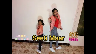 Seeti Maar song cover dance | DJ video song | Allu Arjun | Pooja Hedge | DSP