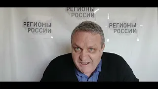 Кто управляет страной? Путин, Вы - кто!? Володин: верить ли тому, кто скрывает свои корни?