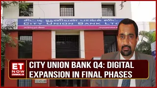 City Union Bank Q4: Asset Quality Improves, NIMs Up, FY25 Guidance & Double-Digit Growth| N Kamakodi