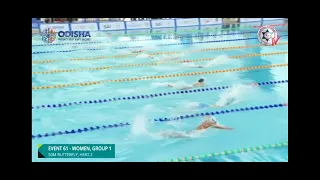 48th Junior National Aquatic Championship 2022- 50m Butterfly (Heats)