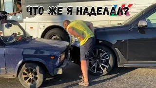 Обгон пошел не по плану! Мгновенная карма для нарушителя ⛔️🐝