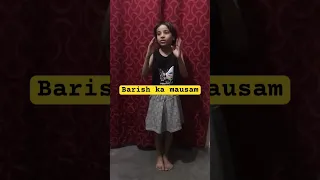 Barish ka mausam dance video #video #trending #comedy #viralvideo #youtubeshorts