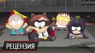 Обзор South Park: The Fractured But Whole. Прохладная история