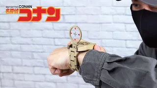 Detective CONAN｜Making STUN-GUN WRIST-WATCH with cardboard