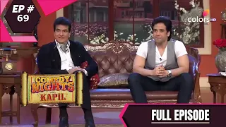 Comedy Nights With Kapil | कॉमेडी नाइट्स विद कपिल | Episode 69 | Jeetendra & Tusshar Kapoor